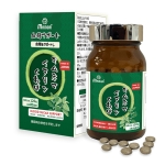 ORIHIRO - Nattokinase 4000FU  (1) (1) (1)